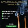 imageSatya Nag Champa White Sage Incense Sticks  MultiPacks Fine Quality Incense Sticks for Purification Relaxation Meditation 4 Pack  BlissRelaxation