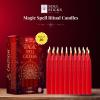 imageSOUL STICKS Love Magic Spell Chime Taper Candles 20 Pack  Ideal for Altar Rituals Ceremonies Meditation Red Colored Candle for Witchcraft Supplies Wiccan Supplies and Tools Candle ClearanceLove Red Chime Candles